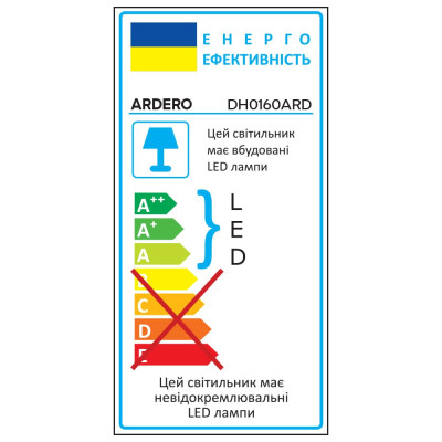 DH0160ARD 230V COB 7W 230Lm 3000K чорний 100*100*600mm IP54 стовпчик ARCTIC